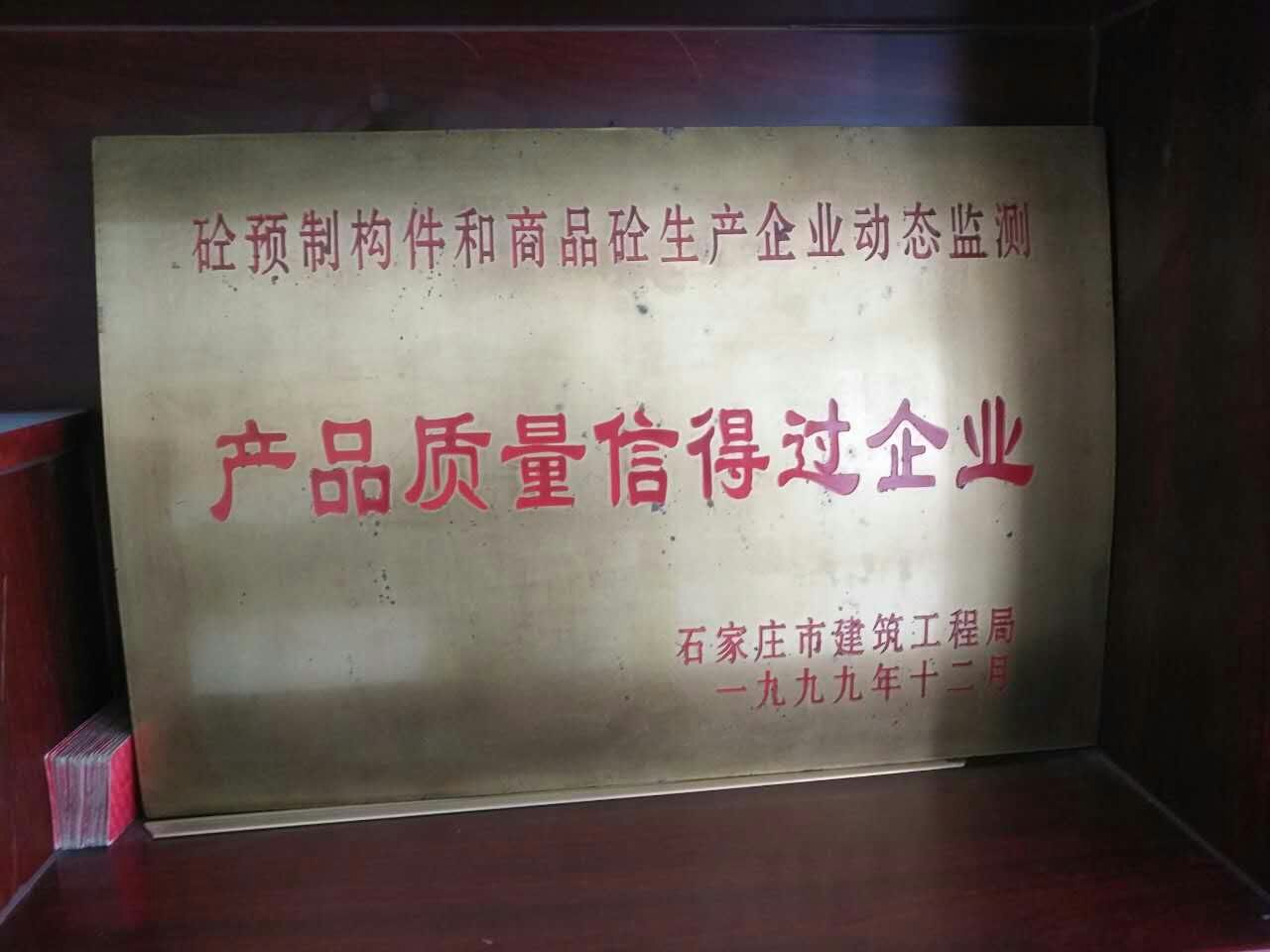 簡介放2.jpg